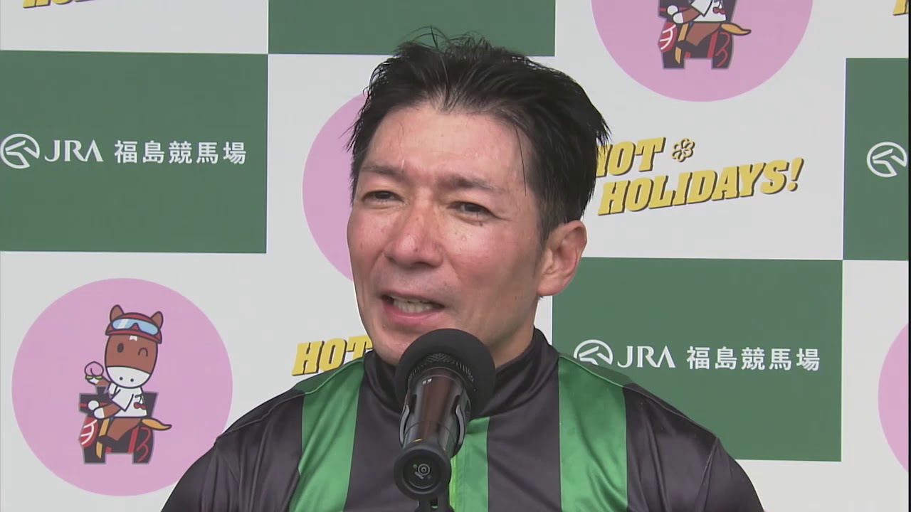 ラジオNIKKEI賞・GⅢ」勝利騎手インタビュー 内田博幸騎手 - YouTube