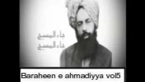 Baraheen e ahmadiyya vol5   part 11/11