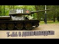 Большой радиоуправляемый танк Т34-85 масштаб 1:2.2 Часть 3