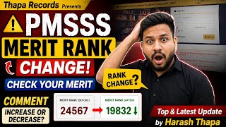 Pmsss 2026 Merit Rank Change Merit Rank Change Pmsss Allotment Kab Hoga Pmsss Delay-By Thapa Sir