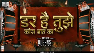 Kamariya Lachke Re Dj Remix Song | 90s Hit Songs | Jhankar Beats Songs | DJ Gans In The Mix