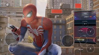 Cách Chơi Game Marvel Spider Man 2 Trên Mobile Bằng Up Cloud
