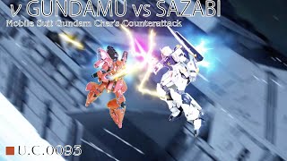 【ガンダム】ストップモーション　ガンプラコマ撮り　νガンダム vsサザビー ver.1.2