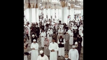 قبس من الحرم سورة الحشر الشيخ علي الحذيفي