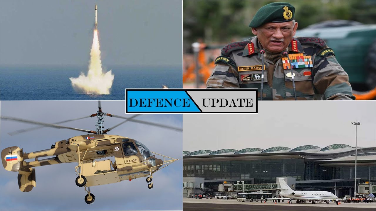 new defence news//india test k4 missile//kamov helicopter//bipin rawat//