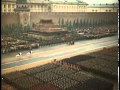 Download Парад Победы на красной площади 1945 году Парад Победы на красной площади 1945 году