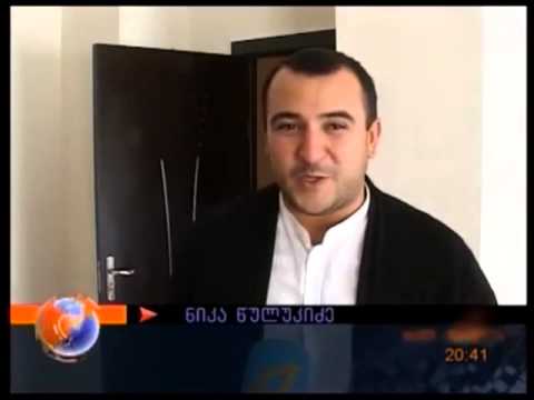 შეხვედრა ნიკა წულუკიძესთან