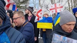 Ukraine, Iceland is with you! Antiwar Protest near the Embassy of Russia in Iceland. 27.02.22