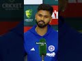 Shreyas Iyer explains his change in stance #AUSvIND