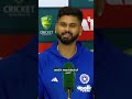 Shreyas Iyer explains his change in stance #AUSvIND