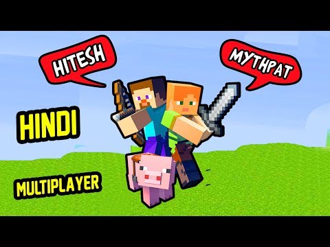 let's-play-multiplayer-[funny]-|-minecraft-multiplayer-hindi