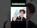 두피생장술 집에서도 할수있다(제품정보, 사용방법)
