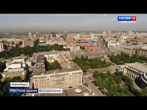 Фото Новосибирск 90 Фото Новосибирск 90