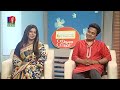 Amar ami     tanvir tareq anima ray  celebrity talk show  sarika  banglavision  ep710
