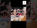 Zindagi bahar se nahi…andar se change hoti hai 🔥