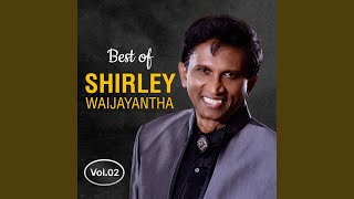 Video thumbnail of "Shirley Waijayantha - Kusumata Lanwee Ron Ganna"