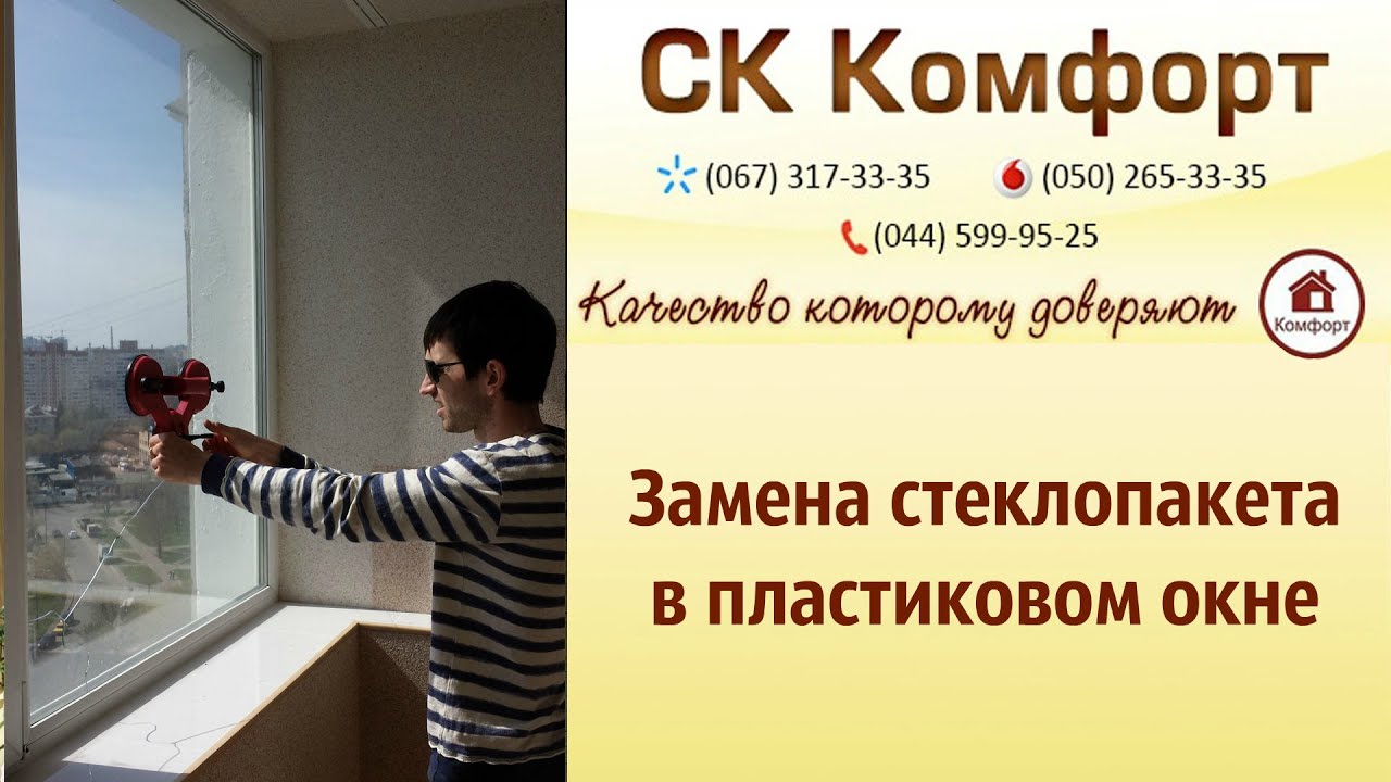 Ковбойская шляпа как сделать Ковбойская шляпа как сделать