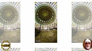 mahmoud khalil al hussary 090 al balad