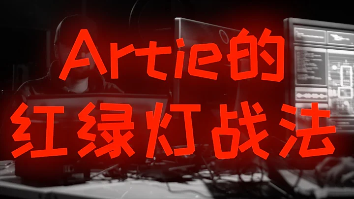 测评：无风险的交易系统，据说是外汇市场唯一称的上交易策略的交易策略#交易系统#交易策略测评#剥头皮策略 - 天天要闻