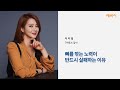 통장에 100억 원‥여성 ´일타강사´만 골라 노렸다 (2023.07.13/뉴스데스크/MBC)