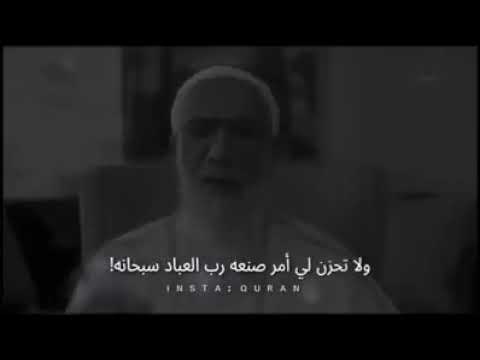 اسمع يا طيب