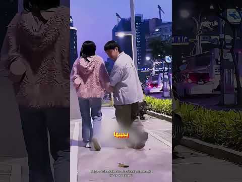 ورقة الشجر دي مشكلة🍀