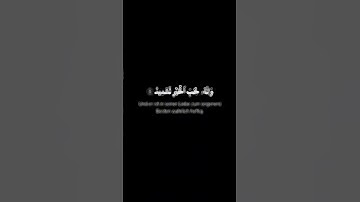 Surah Al-Ādiyāt | Mit deutscher Übersetzung #القرآن #سورة