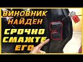 Как ОТКРЫТЬ заднюю дверь пассат Б3 b4.СМАЗКА ЗАМКОВ своими руками.