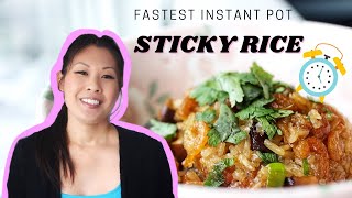 Chinese Sticky Rice Recipe Instant Pot (loh mai fan) - no soaking required!