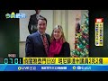 美國槍擊事件