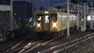 【2連普通発車！】福塩線 105系 普通府中行き 福山駅