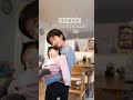 生まれてきてくれてありがとう#shorts #家族#年の差 #兄妹#お兄ちゃん#赤ちゃん