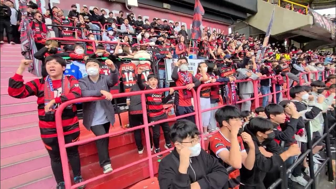 현장응원) 20221023 강원전｜WE ARE STEELERS YouTube