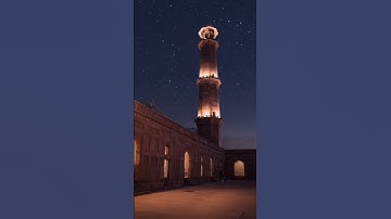 ﴿إذا نودي للصلاة من يوم الجمعة﴾ القارئ ياسر الدوسري