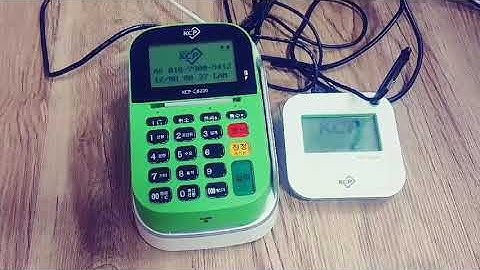 삼성페이 결제가 되지않을때(KCP-C6200) 대처법