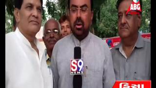 ABG NEWS 13-07-2017