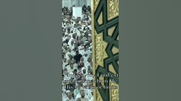 سورة#سبأ(٣٨-٣٩)|الشيخ#ماهر_المعيقلي|#الحرم_المكي#الكعبة#المسجد_الحرام#رمضان#قرآن#اكسبلور#صلاة_التهجد