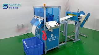 XDB-QD Automatic Mattress Material Marking and Cutting Machine screenshot 1