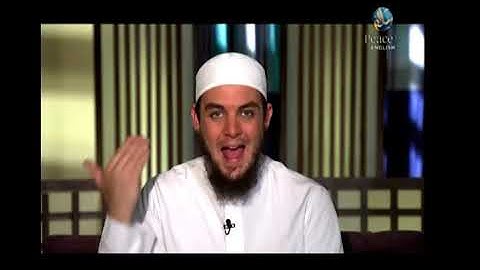 Lessons from the Qur