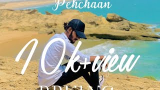 l PEHCHAAN l directed by Mikael Patrick