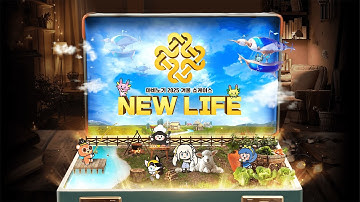 [마비노기] 2025 겨울 쇼케이스 NEW LIFE