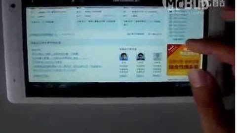 Dual Core Ramos W17 PRO 16GB 7Inch