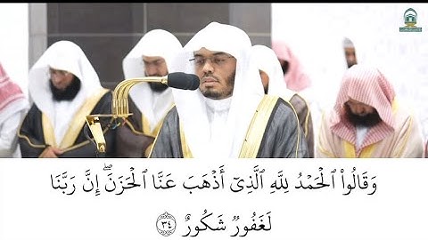تلاوة الشيخ أ. د. ياسر الدوسري لأواخر سورة فاطر من صلاة التراويح ليلة 30 رمضان 1445 هـ