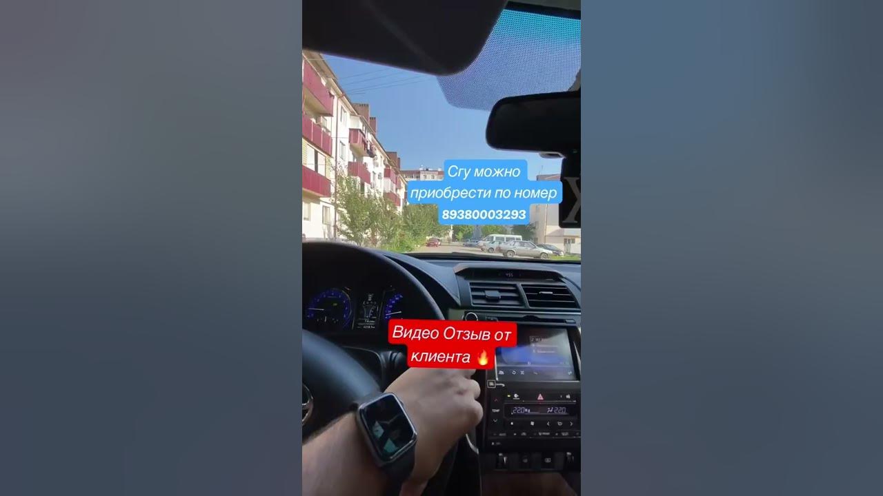 СГУ Федерал сигнал 600 ватт