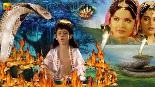 भक्त ध्रुव की सम्पूर्ण विष्णु भक्ति कथा || Devotional Hindi TV Serial || Prabhu Leela