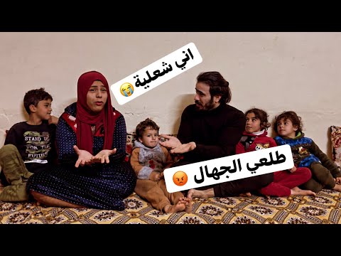 توتة مخطوبة وكاعدة يم خطيبهة شوفو الصدمة