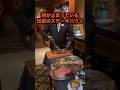 1958年から時が止まっている伝説のステーキハウス