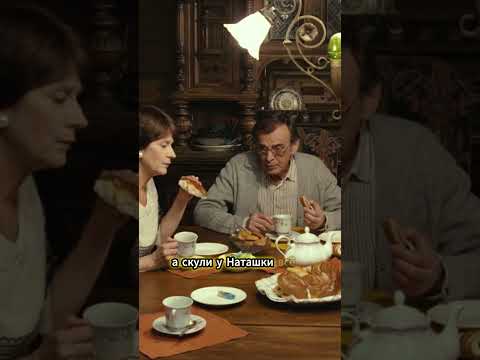 С чего начинается Родина #драма #фильм #кино #сериал #фильмы