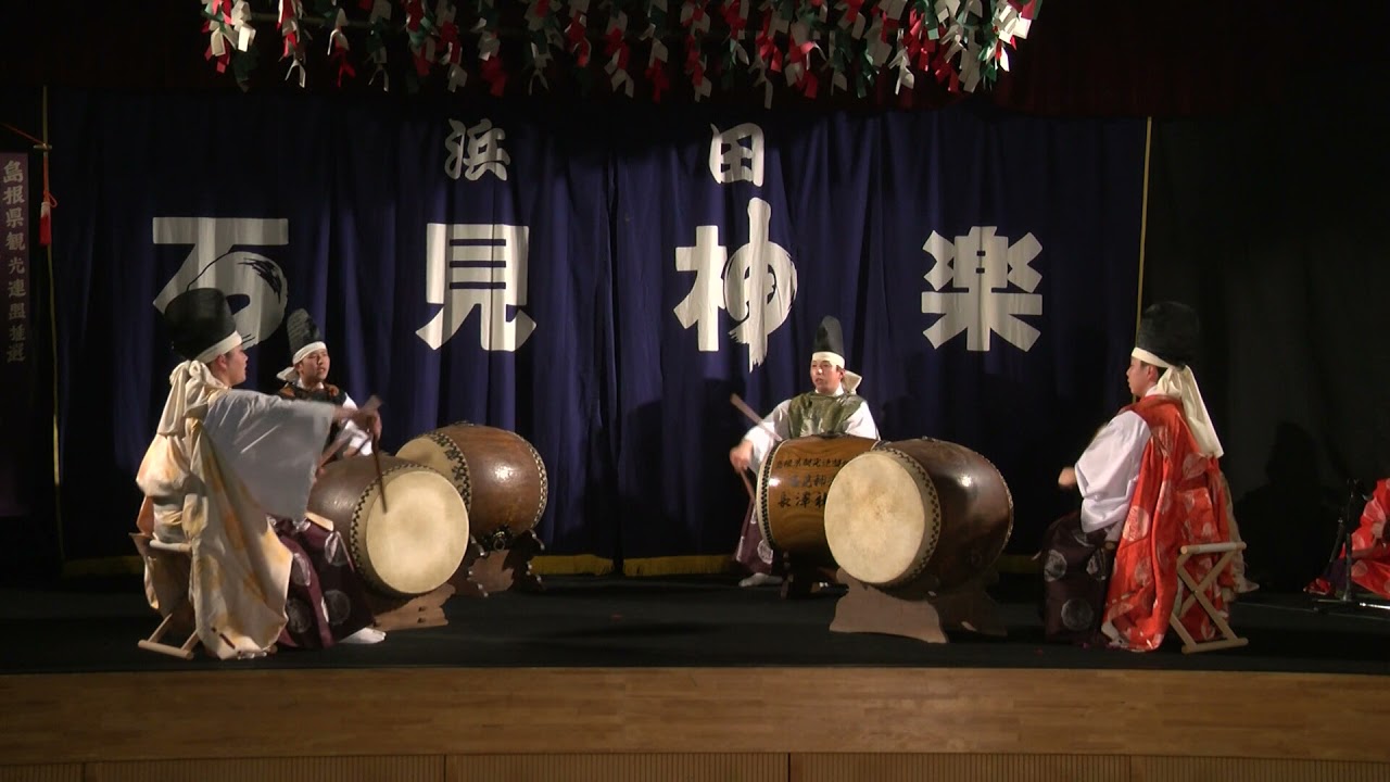 石見神楽 広島神楽 びん毛 下がれ髪 石見神楽長澤社中『胴の口』 - YouTube