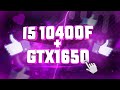 ТЕСТ INTEL CORE I5 10400F/1650 4GB/12 GB/H410M H GTA5/METRO EXODUS/CS:GO